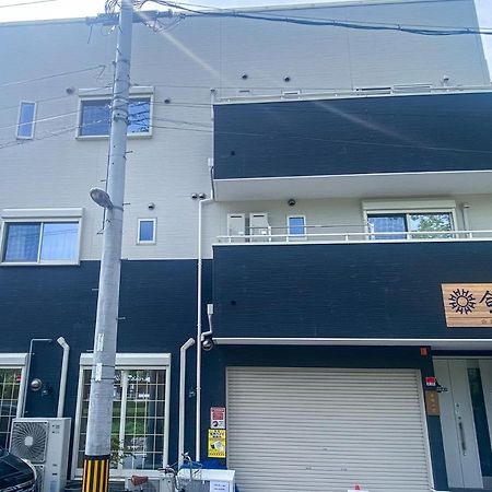 合綠の宿 203 Osaka Exterior foto