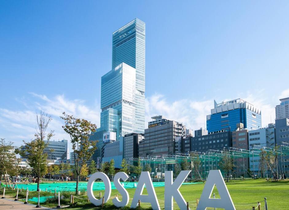 合綠の宿 203 Osaka Exterior foto